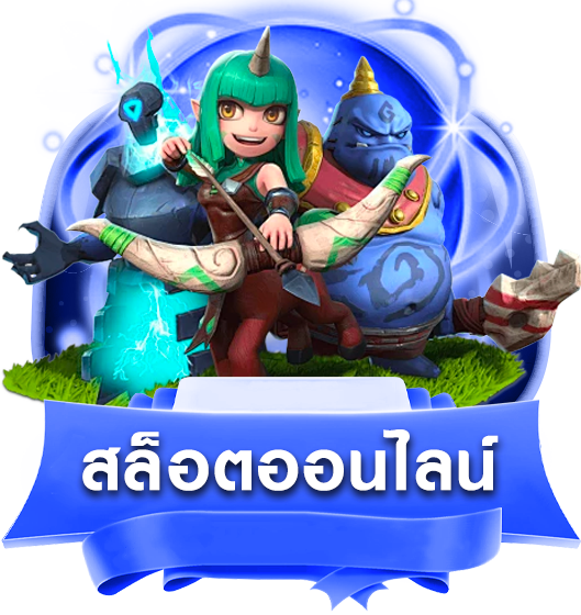 บริการ4